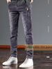 Men's Clothing Slim Fit Pants Autumn Trendy Casual Long Pants_mkmklike.com