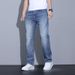 2025 New Summer Versatile Jeans Men, Straight Tube, Slim Fit, Washed, Grinding White, Made Old Pants For Men_mkmklike.com