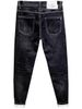 Black Embroidered Jeans Men's Spring And Summer 2024 New Fashion Brand Wash Casual Korea Version Slim Nine Points Pants_mkmklike.com