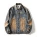 Large Size Men's Spring And Autumn New Washed Retro Yellow Mud Denim Jacket Jacket Men's Street Tide Color-changing Denim Jacket_mkmklike.com