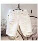 Summer Men's Distressed Denim Shorts | Relaxed Fit 5-Inch Inseam Cargo Pocket Streetwear (White Washed & Pre-Frayed)_mkmklike.com