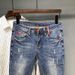 New Style Men's Slim Fit Skinny Jeans 9/10 Elastic Waist Casual Embroidered Denim Trendy Spring_mkmklike.com