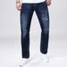 Men's Slim Fit Stretch Jeans – Dark Blue Skinny Denim Pants, Comfortable Cotton Blend, Hand-Rubbed & Washed Finish, Modern Korean Style_mkmklike.com