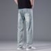 Men's Clothing Light Business Stretch Jeans Spring Summer Thin Long Casual Denim Loose Straight Leg Casual Pants_mkmklike.com