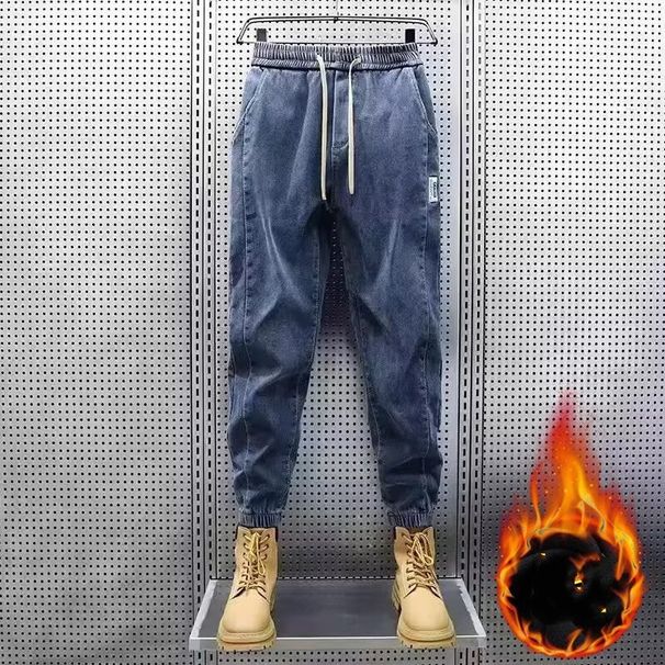 Men's Slim Fit Stretch Jeans Autumn/Winter Versatile Casual Pants Jogger Harem Style Mid Waist Long Softener Machine Washable_mkmklike.com