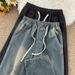 Retro Style Men's Loose Wide Leg Jeans Trendy Casual Pants with Elastic Waist Japanese Hong Kong Style Straight Leg Men's Clothing_mkmklike.com