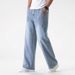 Relaxed Fit Casual Jeans For Men & Women - Comfortable Cotton Denim Pants With Washed Finish, Straight Leg & Multiple Pockets (Light Blue)_mkmklike.com
