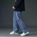 Japanese-Inspired Wide-Leg Jeans For Men – Minimalist Loose Fit Denim Pants With Urban Street Style_mkmklike.com