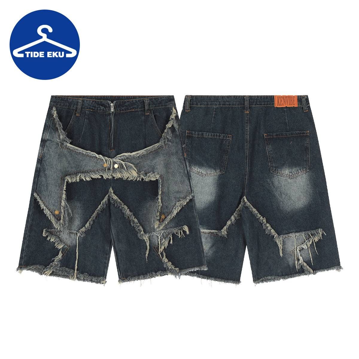 Men's Clothing Shorts Star Distressed Loose Five Point Pants Trendy Straight Jeans_mkmklike.com
