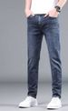 Men's Clothing High End Jeans Summer Thin Slim Straight Pants Spring And Autumn Casual Pants_mkmklike.com