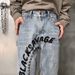Men's Clothing Vintage Washed Denim Jeans With Letter Embroidery - American Hip Hop Straight Loose Fit High Street Pants For Men And Women_mkmklike.com