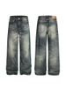 Unisex Vintage Washed Straight-Leg Jeans – Distressed Cat Whisker & Faded Details For Retro Streetwear (XS-XXL, Classic Blue)_mkmklike.com