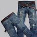 Men's Clothing Worn White Nostalgic Light Blueripped Holes Jeans_mkmklike.com