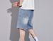 Men's Summer Thin Section Denim Shorts Fashion Straight Loose Casual Five Pants_mkmklike.com