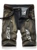 Men's Fashion Stretch Ripped Denim Shorts_mkmklike.com