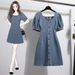 Korea Versio Plus Size Fat Mm Casual Simple Commutig Mid Legth Deim Wash Top Short Sleeved Dress For Wome's_mkmklike.com