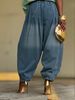 Women's Relaxed Fit Harem Wide Leg Lantern Jeans - Stretch Denim Comfort Pants With Streetwear Style (Blue, S-3XL)_mkmklike.com