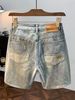 Men's Retro Distressed Washed Denim Shorts Trendy Summer Style Loose Straight Leg Casual Five-Point Pants_mkmklike.com