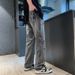 Men's Clothing Spring And Autumn Harajuku Style Bf Loose Straight Trend Student Wide Leg Mopping Long Pants_mkmklike.com