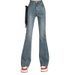 ELLE Orange Silk#High Street Retro High Waist Flared Jeans For Women Spring Summer Ins Style Stretch Slim Fit Slimming Wide_mkmklike.com