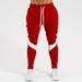 Men's Clothing sports trousers casual pants color matching all-match casual sports sweatpants_mkmklike.com
