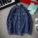 Northfold Spring Autumn Denim Shirt Men, Korean Style Slim Fit Long Sleeve Couple Shirt, Trendy And Stylish Thin Jacket For_mkmklike.com