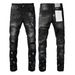 New Jeans Men Fashion Trend Daily Casual Black Paint Hole Straight Leg P Hip Hop Elastic Skinny Ripped Jeans Brand_mkmklike.com