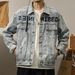 Men's Clothing Plus Size Men's Autumn New Trend Hole Embroidery Denim Jacket Coat Plus Size_mkmklike.com