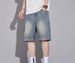 Men's Summer Thin Section Denim Shorts Fashion Straight Loose Casual Five Pants_mkmklike.com