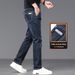 Thickened Jeans Men's Slim-fit Straight Casual Elastic Casual Trousers Men's_mkmklike.com