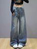 Women's Sparkly Patchwork Denim Jeans Retro Hot Girl Style Loose Flowing Boyfriend Style Floor Length Pants_mkmklike.com