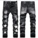 Men's Clothing Slim Stretch Black Men's Jeans Cotton Midweight Skinny Pants With Embroidered Leather Label Hole Star Shaped Fashion_mkmklike.com