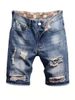 Men's Distressed Denim Shorts – Streetwear Washed Blue Destroyed Cutoff 5-Inch Inseam (S-XXL) – Vintage-Inspired Relaxed Fit_mkmklike.com
