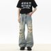 Trendy Men's Summer Jeans High Street Style Cool And Stylish Handsome Personalized Hong Kong Style 2025_mkmklike.com