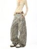 American Style Lazy Leopard Print Jeans For Women, New Autumn Casual Loose Wide-Leg Scimitar Pants_mkmklike.com