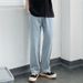 Nordmann Light Blue Jeans For Men, Spring Autumn, Straight Loose Wide-Leg Pants, Korean Style, Trendy And Cool, Draped Casual_mkmklike.com