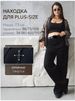 Women's Wide Leg Jeans Trendy High Waist Stretch Denim Pants For Work & Casual (Sizes 25-32, Black Wash)_mkmklike.com