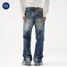 Pure Muqiu Clothing | American High Street Cleanfit Distressed Washed Jeans Men's Loose Lightning Pattern Long Pants_mkmklike.com