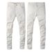 Men's Clothing American Fashion Casual High Street White Jeans Men's Slim Elastic Ripped White Men's Pants 592_mkmklike.com