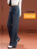 Fleece-Lined Autumn Winter New Style Floor-Lgth High-Waisted Retro Jeans Loose Wide-Leg Pants For Pear-Shaped Body_mkmklike.com