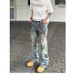 20256 Trendy Brand Jeans Men's Slim Straight Ripped Retro Ruffian Handsome Beggar Old Trousers Are Popular_mkmklike.com