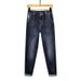 Large Size Men's Spring And Autumn New Simple Badge Jeans Men's Rubber Band Elastic Waist Versatile Retro American Jeans_mkmklike.com