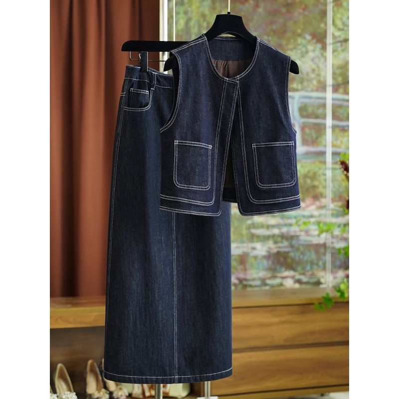 Chicco Denim Vest For Women 2025 New Spring Autumn Fashionable Stylish Youthful And Elegant High-End Skirt Set_mkmklike.com