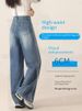 Women's Clothing Light Blue Wide Leg Jeans New Style High Waist Design Loose Slim Straight Long Pants_mkmklike.com