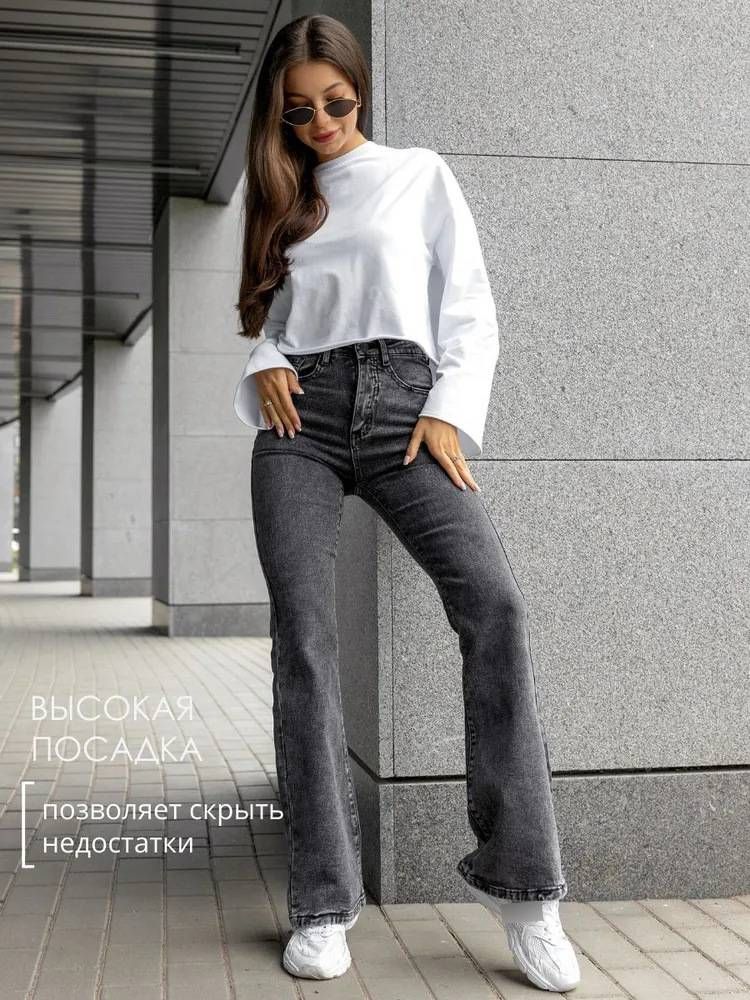 Women's Stretch Flared Jeans – Mid-Rise Cotton Denim With Vintage Wash And Flattering Mid-Rise Fit_mkmklike.com