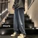 Washed Denim Jeans For Men, Autumn And Winter Casual Long Pants, American High Street Fashion Brand, Black Wide-leg_mkmklike.com