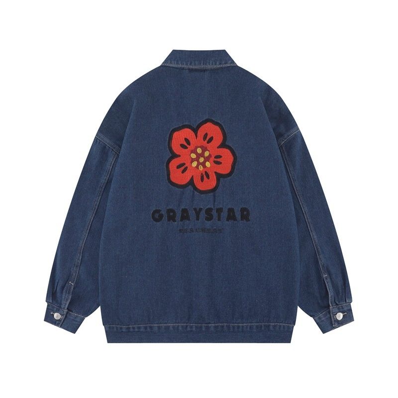 Loom Dropshipping Retro European And American High Street Embroidered Denim Unisex Design Sense Casual Loose Jacket Trendy_mkmklike.com