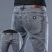 Jeans Men's Soft Trendy Brand Elastic Slim-fit Small Feet Korean Version Versatile Casual Long Pants_mkmklike.com