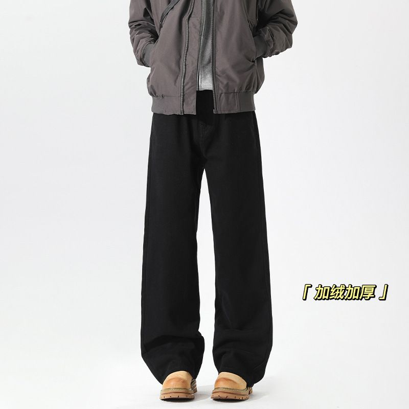 Cleanfit Pure Cotton Washed Wide-Leg Jeans For Men, Fleece-Lined, Thickened, Stylish, High-End Feel, American Style,_mkmklike.com