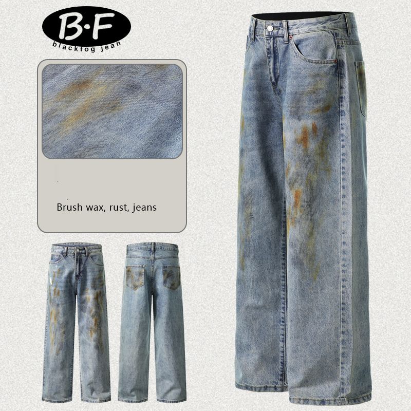 Men's Clothing Heavy Industry Large Baggy Blue Brush Wax Coating Spray Dirty Loose Wax Surface Jeans_mkmklike.com